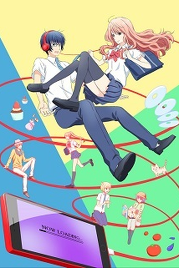 Poster de Série Real Girl (2018)