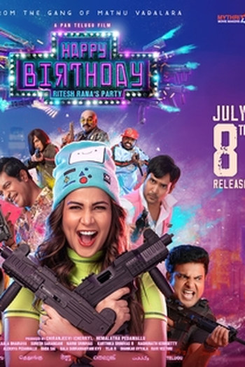 Poster de Filme Happy Birthday (2022)