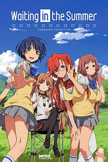  de Série Ano Natsu de Matteru (2012)