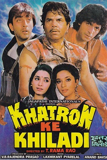 Khatron Ke Khiladi - Poster / Capa / Cartaz - Oficial 1
