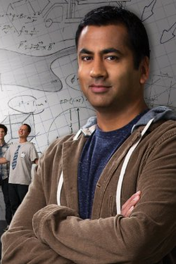 Poster de TV O mais genial (2013)