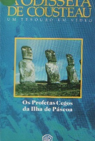 Poster 2 de Série A Odisséia de Cousteau (1977)