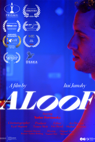 Poster 1 de Curta Aloof (2020)