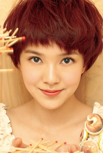 Amber Kuo - Poster 2