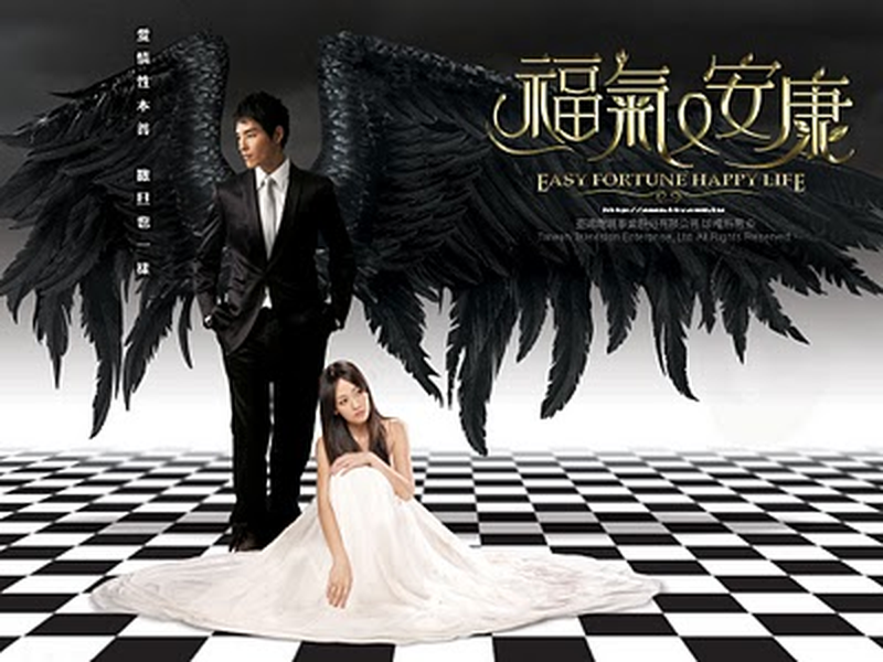 Foto 1 de Easy Fortune Happy Life