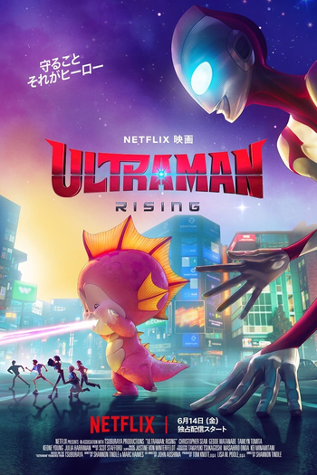  de Filme Ultraman: A Ascensão (2024)
