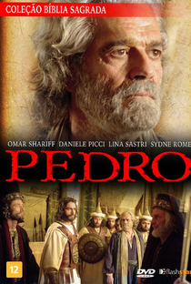 Pedro - Poster / Capa / Cartaz - Oficial 4