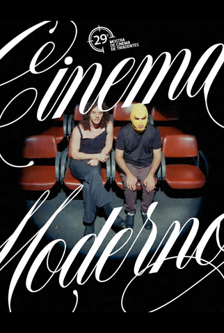 Poster 1 de Curta Cinema Moderno (2026)