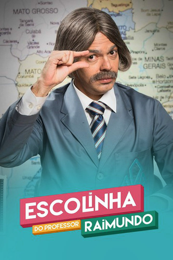 Poster de TV Escolinha do Professor Raimundo (3ª Temporada) (2017)