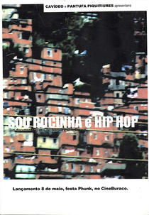 Sou Rocinha Hip Hop (Sou Rocinha Hip Hop)