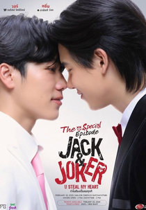 Jack & Joker: Special (Jack & Joker: Special)