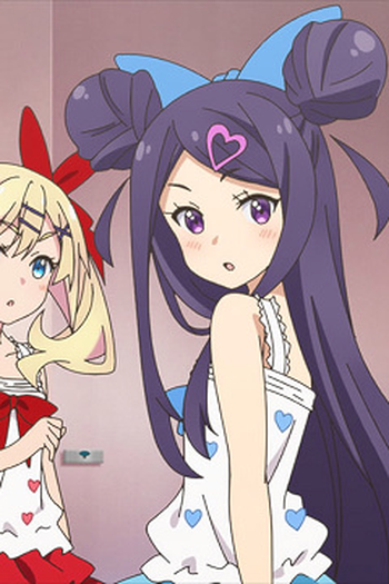 Poster de Episódio ぬめぬめおどれ！ (2020)
