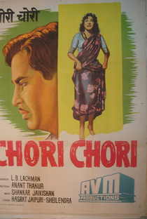 Chori Chori  - Poster / Capa / Cartaz - Oficial 1