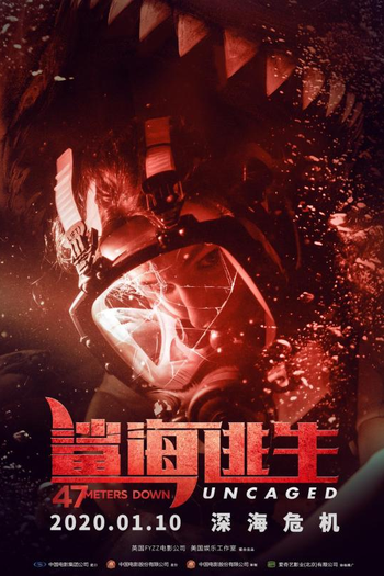  de Filme Medo Profundo: O Segundo Ataque (2019)