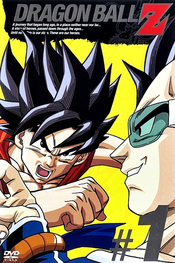  de Série Dragon Ball Z (1ª Temporada) (1989)
