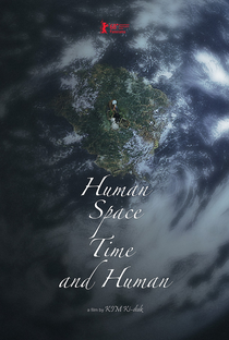 Humano, Espaço, Tempo e Humano - Poster / Capa / Cartaz - Oficial 1