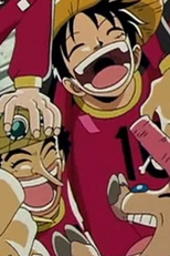 One Piece: Dream Soccer King! (One Piece: Yume no Soccer Ou!)