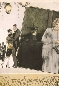 Wandering Fires (Wandering Fires)