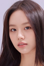Hyeri