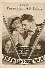 Paixão Sem Freio (Interference)