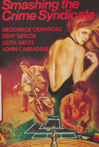 Poster 2 de Filme Hell's Bloody Devils (1970)