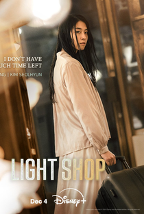 Light Shop: Entre a Vida e a Morte - Poster / Capa / Cartaz - Oficial 11