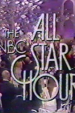 The NBC All Star Hour (The NBC All Star Hour)