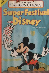 Super Festival Disney - Poster / Capa / Cartaz - Oficial 1