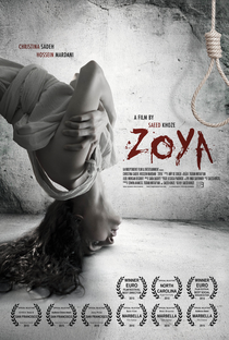Zoya - Poster / Capa / Cartaz - Oficial 1