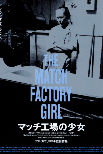  de Filme A Garota da Fábrica de Fósforos (1990)