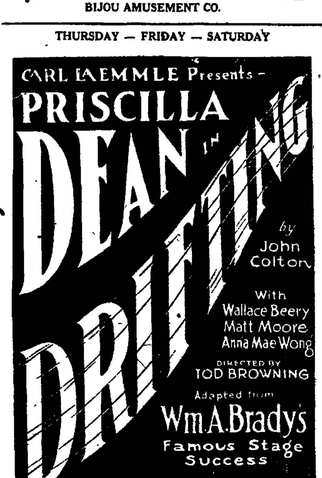 Poster 1 de Filme No Turbilhão do Vício (1923)