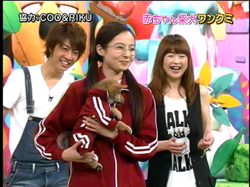 Foto 10 de Tensai! Shimura Dōbutsuen