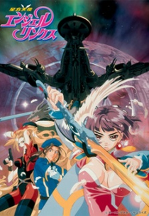 Angel Links (Angel Links)