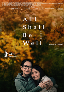 Tudo Vai Ficar Bem (Cong jin yihou)