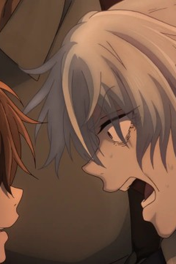 Poster de Episódio 二人の夢 (2026)