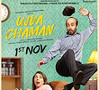 UJDA CHAMAN