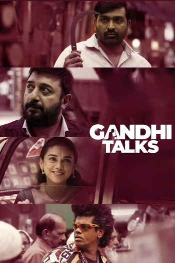 Poster de Filme Gandhi Talks (2026)
