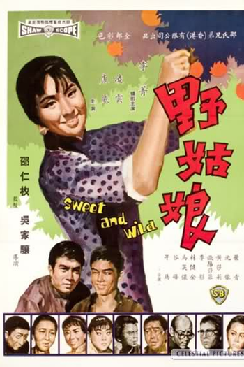  de Filme Sweet and Wild (1966)