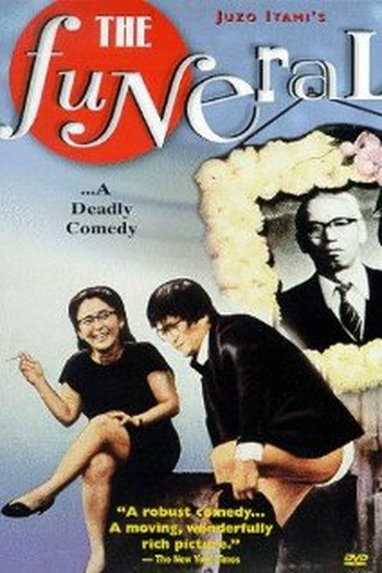  de Filme O Funeral (1984)