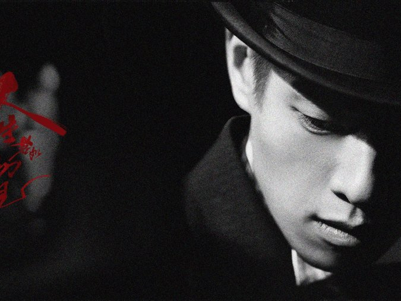 Foto 13 de A Love Never Lost