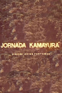 Jornada Kamayurá - Poster / Capa / Cartaz - Oficial 1