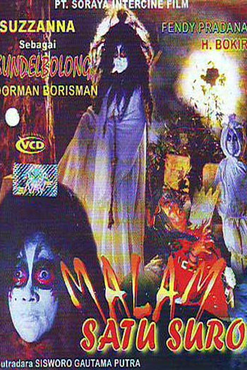 Poster de Filme Malam Satu Suro (1988)
