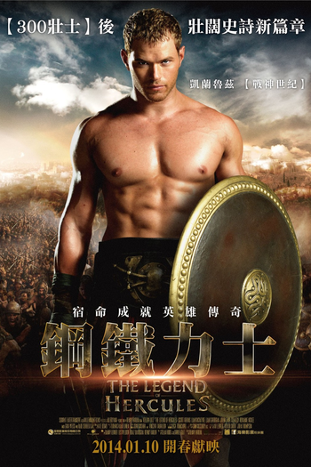  de Filme Hércules (2014)