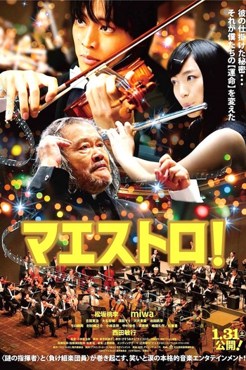 Poster de Filme Maestro! (2015)