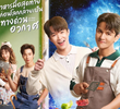 Last Meal Universe
