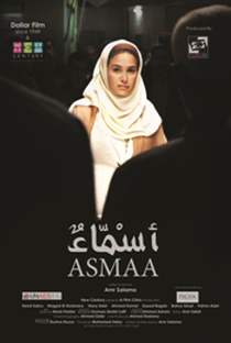 Asmaa - Poster / Capa / Cartaz - Oficial 1