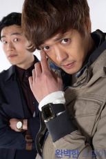 Drama Special Series Season 1: Perfect Spy (드라마 스페셜 연작 시리즈 - 완벽한 스파이)