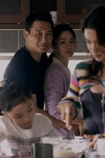 Poster de Episódio Busan (2025)