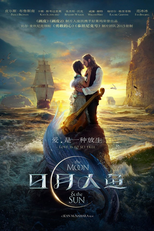 A Filha do Rei (The King's Daughter)