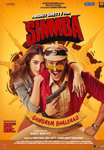 Simmba (Simmba)